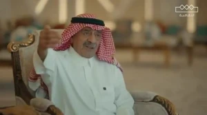 بالفيديو: الأمير مقرن بن عبدالعزيز يوضح حدود نجد.. ويعلق :"الرياض في العارض ما هيب في نجد"