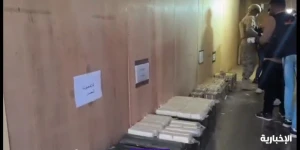 فيديو يوثق أنواع المتفجرات المحظورة التي كانت تستخدمها القوات الإماراتية  في مطار الريان بحضرموت