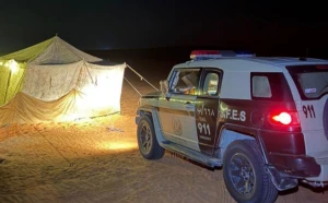 ضبط مواطن لارتكابه مخالفة التخييم في محمية الإمام عبدالعزيز بن محمد.. والكشف عن العقوبة المتوقعة بحقه