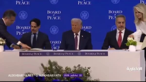 بالفيديو .. لحظة توقيع وزير الخارجية على ميثاق مجلس السلام في غزة بحضور ترامب