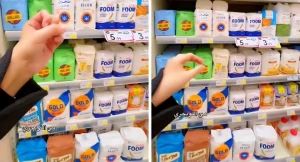 بالفيديو.. فتاة تكشف أفضل أنواع الدقيق للفطائر واللقيمات والخبز