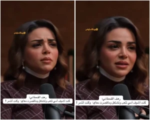 بالفيديو.. رهف القحطاني تروي قصة مؤثرة مع والدتها وردة فعلها عندما طالبتها بهاتف "بلاك بيري" مثل باقي الفتيات !