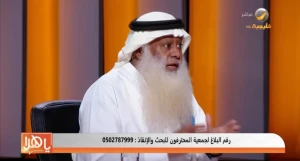 "ذهب لينقذ مسنا ففقد حياته".. بالفيديو.. قصة مأساوية لمنقذ اشتعلت النيران في سيارته!