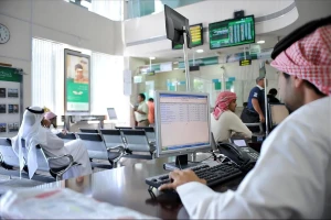 تجاوزت 23 مليار والأهلي في الصدارة .. تقرير يكشف حجم أرباح البنوك السعودية خلال 9 أشهر فقط