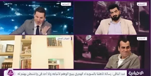 كلمة السر "أم وليد".. بالفيديو: موقف طريف على الهواء يشغل السوريين