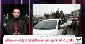 بالفيديو.. المتحدث باسم "الداخلية السورية" يكشف عن جرائم "قسد" في مناطق سيطرتها