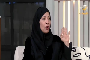 استشهدت بآية قرآنية..بالفيديو..مستشارة أسرية: لا يحق للمخطوبين اللقاء في الأماكن العامة!