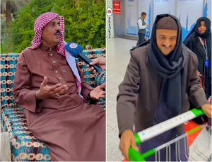 عاش فيها 55 عامًا.. بالفيديو: قصة باكستاني غادر ‎المدينة ثم عاد إليها باكيا في المطار