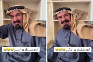 بالفيديو.. والد دخيل القحطاني  أثناء اسقبال أبو حصة وأبو نمر: أنا اعتبر دخيل ما مات لانكم موجودين وأنا أبوكم وأنتم تاج على راسي يا شمر كلكم