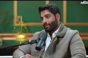 "هي كانت تعرف مفاتيحي  وأنا مفاتيحي صعبة" .. بالفيديو.. أحمد السالم يروي قصة تعارفه على  ملكة كابلي