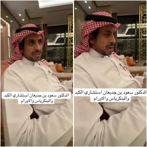 بالفيديو.. استشاري يكشف العلاقة بين المشاوي وانتشار الأورام والسرطان.. ويوضح الأطعمة الصحية التي يجب تناولها!