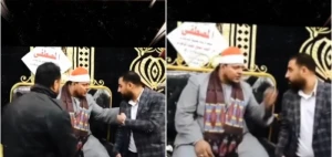 «أنت اتهبلت ولا إيه؟».. بالفيديو: قارئ قرآن مصري يدفع منسق صوت وكاد أن يُسقطه أرضًا أثناء مراسم عزاء