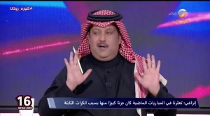 بالفيديو..  العجمة: إدارة النصر قالت لكريستيانو بالبرتغالي "ما مع المتحمد إلا عشاه» فرد عليهم "الله يستر عليكم إذا خلصتم المباراة بلغوني"