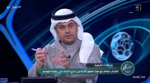 بالفيديو.. «الشنيف» يكشف سبب رفض كريم بنزيما الاستمرار مع الاتحاد والانتقال إلى الهلال.. وما سيحصل عليه بخلاف عقده كلاعب