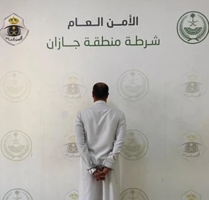 القبض والتشهير بالمواطن " إبراهيم جبران " لتحرشه بامرأة في جازان