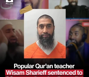 أمريكا.. تفاصيل الحكم  على إمام مسجد و معلم تحفيظ قرآن بالحبس 80 عاما بعد إدانته باغتصاب طفل