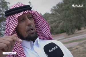 بالفيديو ..الفلكي عبد الله الخضيري:  سيتزامن مع دخول شهر رمضان كسوف للشمس  لمدة 25 دقيقة