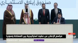 بالفيديو.. لحظة توقيع عقود استراتيجية بين المملكة وسوريا.. والكشف عن قيمة 80 اتفاقية