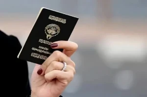 بعد تدقيق البصمة الورقية..   سحب الجنسية الكويتية عن 120 امرأة
