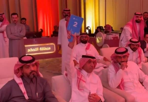 إتمام صفقة كبرى في بيع أرض خام بحي طويق بالرياض بأكثر من مليار ريال .. والكشف عن مساحتها وسعر المتر واسم  المستثمر الذي قام بالشراء