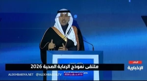 بالفيديو: وزير الصحة يكشف عن معدل انخفاض وفيات حوادث الطرق والأمراض المعدية