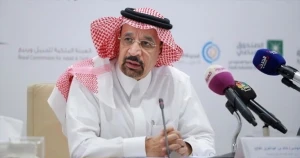 إعفاء المهندس خالد الفالح وزير الاستثمار من منصبه