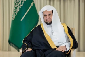 إعفاء النائب العام الشيخ سعود المعجب من منصبه وتعيينه مستشارًا بالديوان الملكي بمرتبة وزير