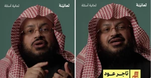 بالفيديو: تاجر عود يكشف مفاجأة بشأن سعر الكيلو الكمبودي حالياً بعدما كان بـ 5 آلاف ريال.. ويوضح طرق الغش وأغلى عود اشتراه