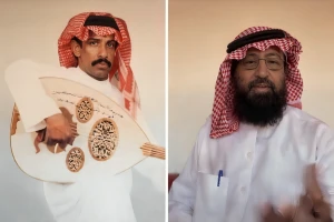 بالفيديو.. الظاهري: المطاوعة خرّعوا الفنان "فهد بن سعيد" وتوعّدوه بالشواء في نار جهنم وتخلّوا عنه ومات فقيرًا