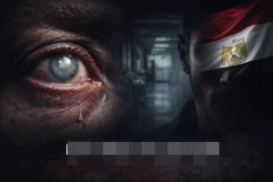 كارثة تلوث تصيب 75 مريضًا مصريا بالعمى في مستشفى شهير بالقاهرة