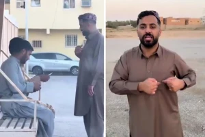 بالفيديو.. سعودي يتقن اللهجة الباكستانية وينفذ مقلبًا في مقيمين باكستانيين ويطلب منهما مساعدته بالمال