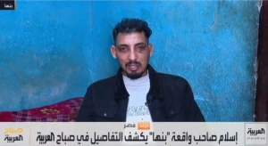 الفتاة أخبرتني بأنها تحبني وترفض العريس المتقدم لها.. صاحب واقعة «بدلة الرقص» يكشف تفاصيل ما حدث