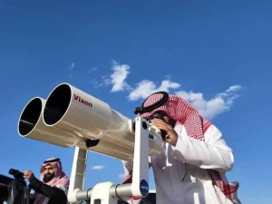 بيان من المحكمة العليا بشأن تحري رؤية هلال شهر رمضان