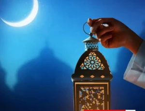 مصر تعلن الخميس أول أيام شهر رمضان