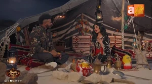 بالفيديو.. علي البليهي يفاجئ حليمة بولند ويعلن رغبته في الزواج!