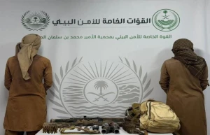 بالأسماء: القبض على مواطنين مخالفين لنظام البيئة في محمية الأمير محمد بن سلمان الملكية .. والكشف عن مخالفتهما والعقوبة الصادرة بحقهما