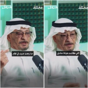 بالفيديو.. خبير سلامة جوية يكشف عن تصرف بسيط من أحد الركاب أدى لسقوط طائرة في البحر!