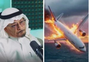 بالفيديو.. خبير سلامة جوية: سيجارة راكب  كانت سبب سقوط طائرة في البحر ووفاة جميع الركاب !