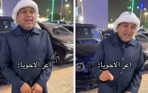 بالفيديو: الزعاق يكشف عن موعد عيد الفطر