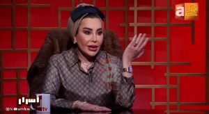 "طعني في ظهري".. بالفيديو: سيدة الأعمال خولة الحساوي  تكشف عن  تعرضها للغدر من موظف مقرب بعد 10 سنوات