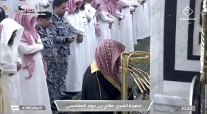 أول فيديو لتلاوة الشيخ  "صالح المغامسي " في  صلاة العشاء بعد تعيينه إمامًا وخطيبًا بالمسجد النبوي