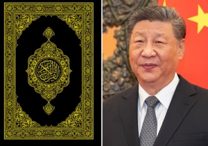رسمياً: الصين تعلن دعم المدارس القرآنية وتطوير التعليم الإسلامي على الصعيد الوطني