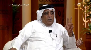 "ولا عمري دقيت طبل ".. بالفيديو ..وليد الفراج يكشف  سبب إطلاق الأمير عبدالرحمن بن سعود سالفة "فرقة الفنون الشعبية"