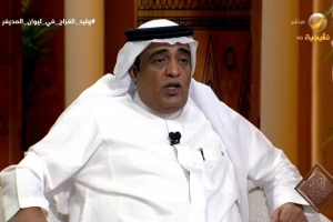 "أنا ما أنفع أكون إلا سعودي".. بالفيديو.. وليد الفراج يكشف سبب رفضه عرض مالي كبير  مقابل العمل في قناة خليجية