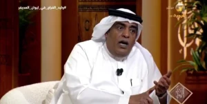 بالفيديو.. الفراج: لا يمكن مقارنة سالم الدوسري بنواف العقيدي