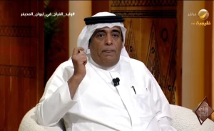 «أحس بالملل».. بالفيديو: الفراج يلمّح لترك الإعلام ويعتذر لمن غضبوا منه