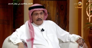 بالفيديو.. مدير الأمن العام السابق أسعد عبدالكريم يروي قصة سماحه بدخول «مارادونا» للمملكة بدون تأشيرة.. واستدعائه من قبل وزير الداخلية الأمير نايف