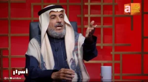 بالفيديو.. طارق الحبيب :"فرحت بوفاة أمي وأفتخر بذلك.. وأتمنى أموت وأنا أنفع الناس بدلاً من الموت وأنا ساجد "