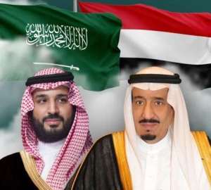 السعودية تعلن تقديم دعمًا اقتصاديًا جديدًا لليمن بقيمة 1.3 مليار ريال