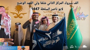 بعد إعادة ترتيب المراكز واستبعاد مشاركين.. محمد بن ناصر العتيبي بطلاً لشوط "شلفا ولي العهد"